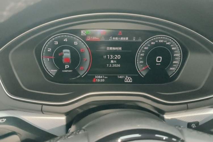 Used Audi A5 2023 Sportback 40 TFSI Fashionable and Dynamic Model Instrument Cluster