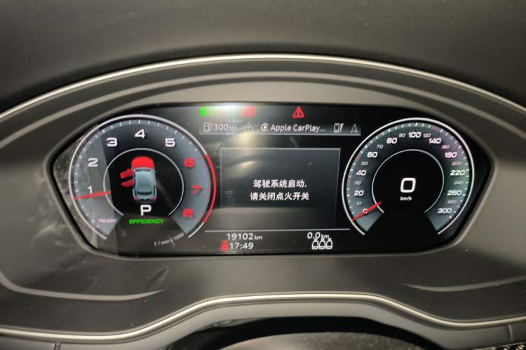 Used Audi A5 2023 Sportback 40 TFSI Fashionable and Dynamic Model Instrument Cluster