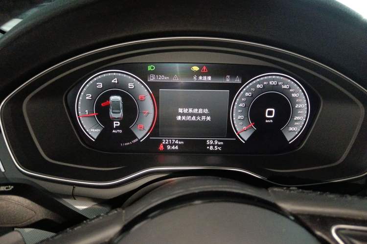 Used Audi A5 2023 Cabriolet 40 TFSI Fashion Dynamic Model Instrument Cluster