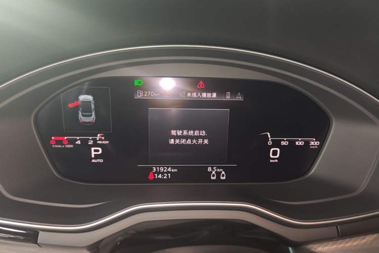 Used Audi A5 2023 Cabriolet 40 TFSI Fashion Dynamic Model Instrument Cluster