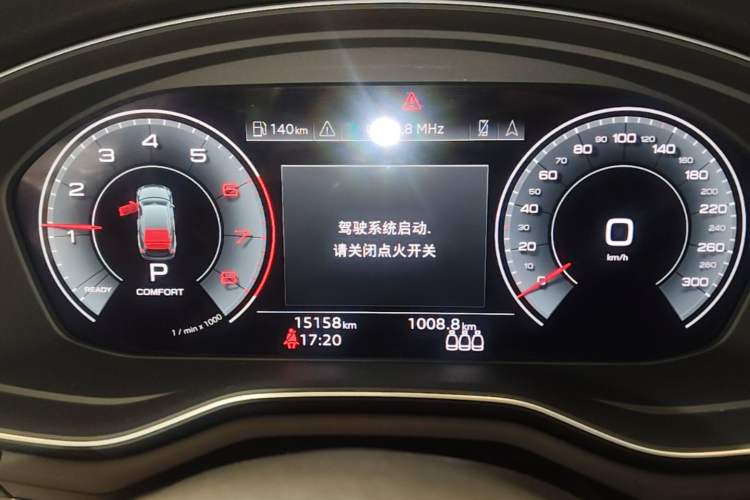 Used Audi A5 2023 Sportback 40 TFSI quattro Luxury Dynamic Edition Instrument Cluster