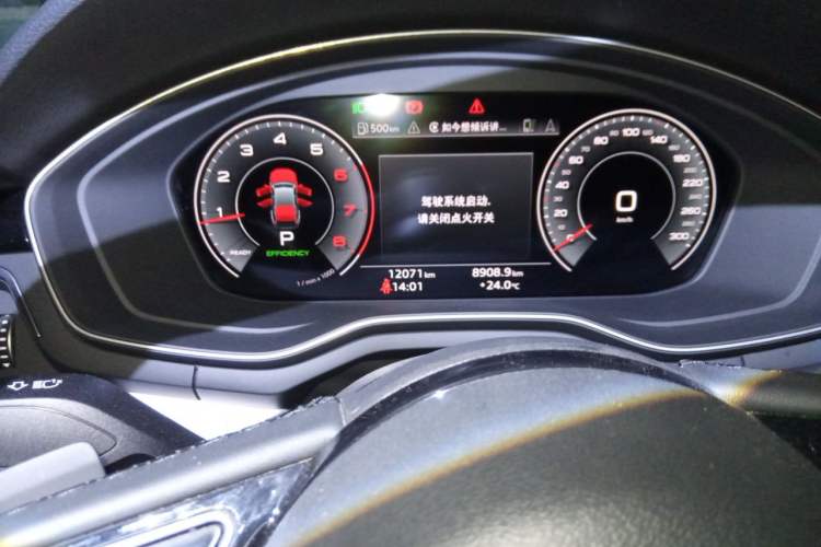 Used Audi A5 2023 Sportback 40 TFSI quattro Luxury Dynamic Edition Instrument Cluster