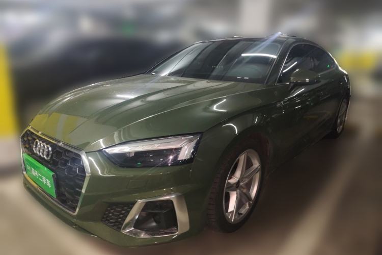 Used Audi A5 2023 Sportback 40 TFSI Fashionable and Dynamic Model Guazi used car, China used car export, Used car for sale, Used  cars, Cheapest cars for sale