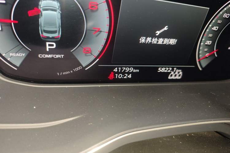 Used Audi A5 2023 Sportback 40 TFSI quattro Luxury Dynamic Edition Odometer Close Up