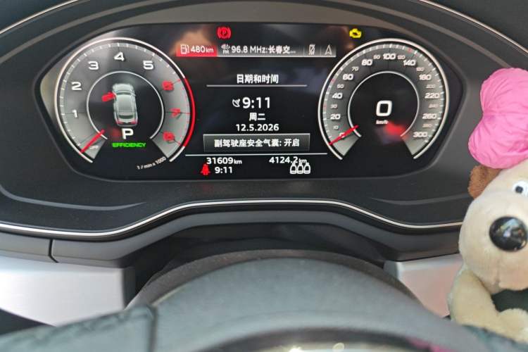 Used Audi A5 2023 Sportback 40 TFSI quattro Luxury Dynamic Edition Odometer Close Up