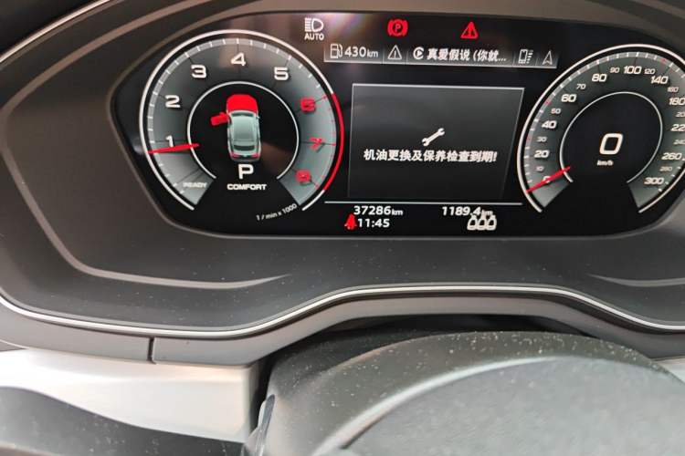 Used Audi A5 2023 Sportback 40 TFSI quattro Luxury Dynamic Edition Odometer Close Up