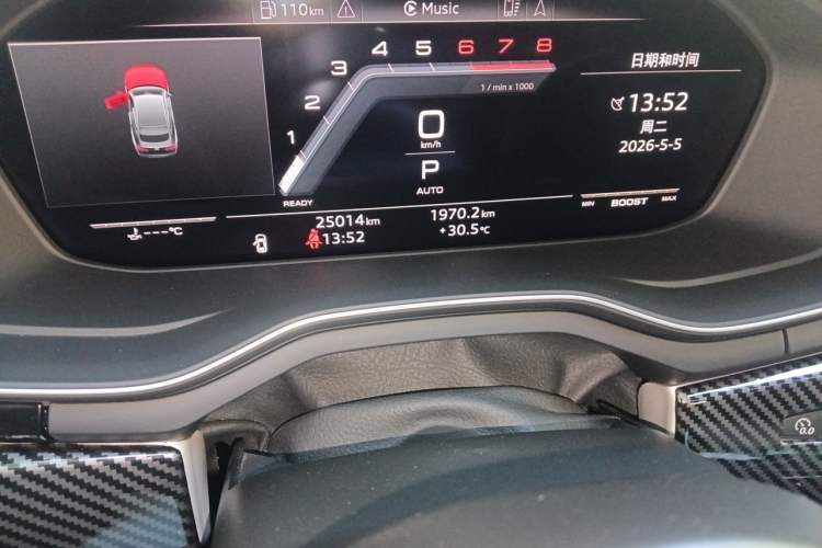 Used Audi A5 2023 Sportback 40 TFSI quattro Luxury Dynamic Edition Odometer Close Up
