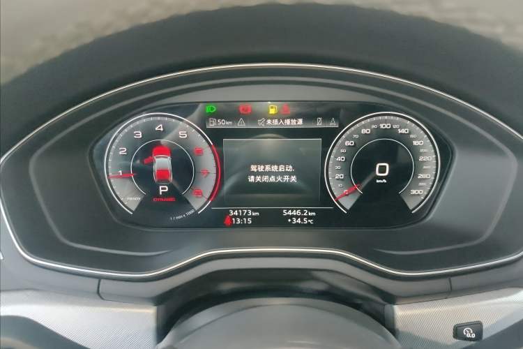 Used Audi A5 2023 Sportback 40 TFSI Fashionable and Dynamic Model Odometer Close Up