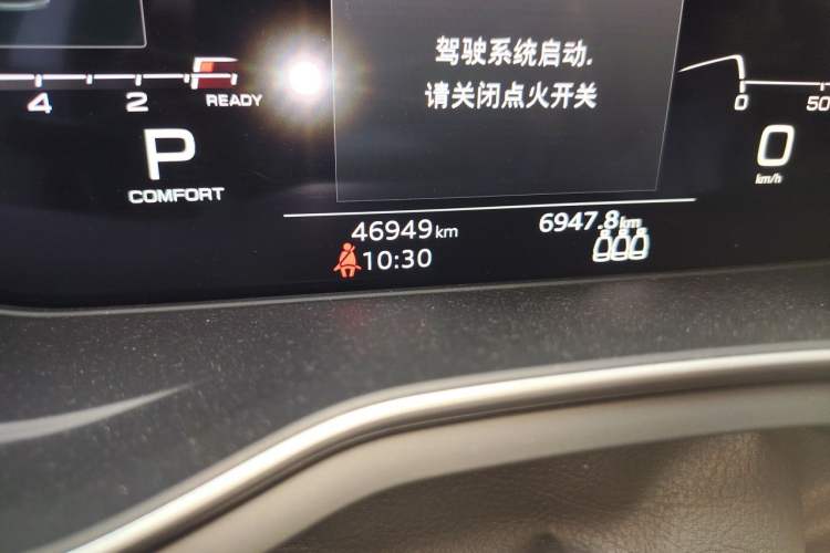 Used Audi A5 2023 Sportback 40 TFSI quattro Luxury Dynamic Edition Odometer Close Up