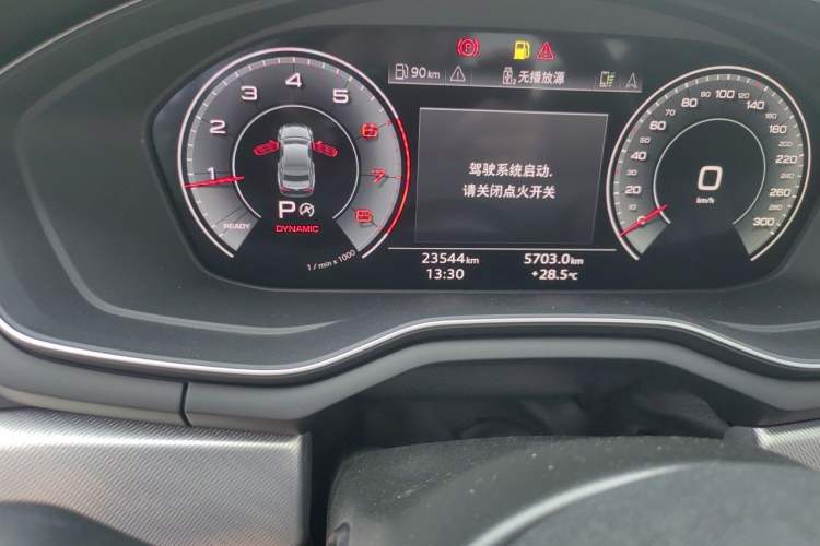 Used Audi A5 2023 Coupe 40 TFSI Fashionable and Dynamic Model Odometer Close Up