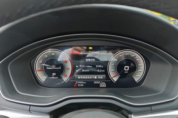Used Audi A5 2023 Sportback 40 TFSI Fashionable and Dynamic Model Odometer Close Up