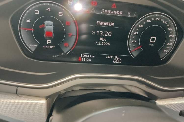 Used Audi A5 2023 Sportback 40 TFSI Fashionable and Dynamic Model Odometer Close Up