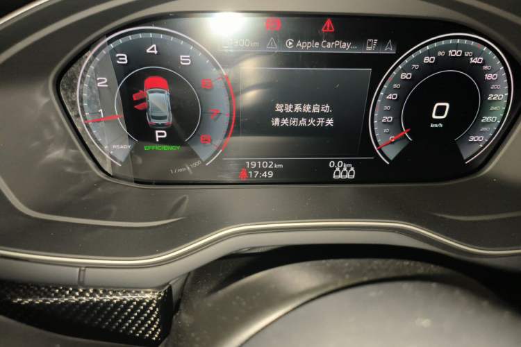 Used Audi A5 2023 Sportback 40 TFSI Fashionable and Dynamic Model Odometer Close Up