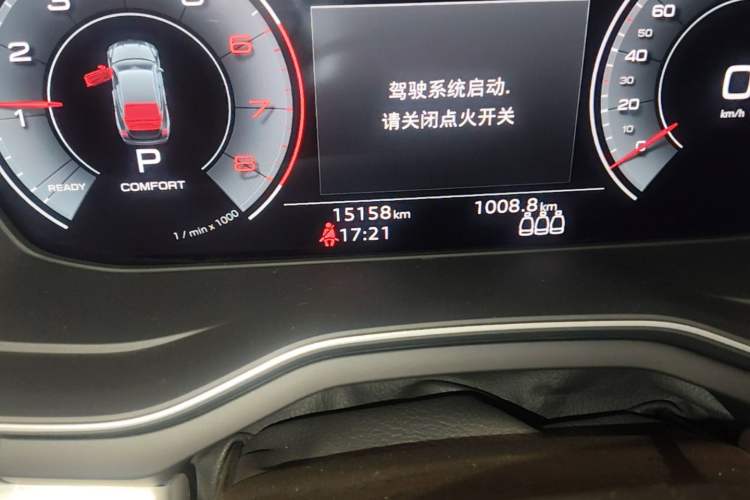 Used Audi A5 2023 Sportback 40 TFSI quattro Luxury Dynamic Edition Odometer Close Up