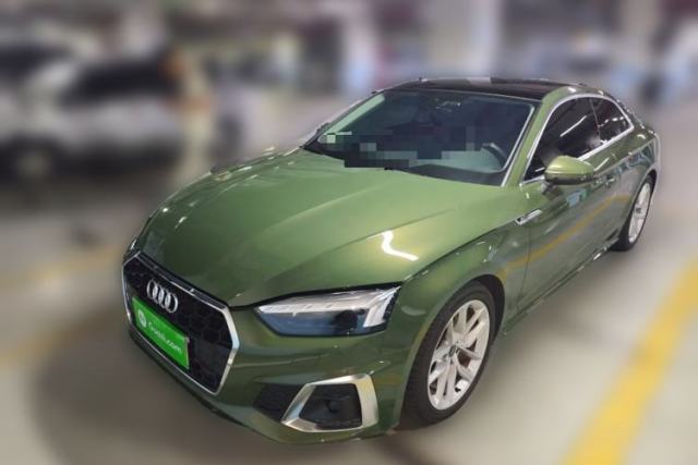 Used Audi A5 2023 Coupe 40 TFSI Fashionable and Dynamic Model