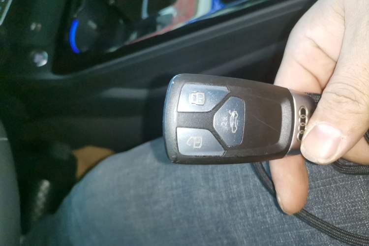 Used Audi A5 2023 Coupe 40 TFSI Fashionable and Dynamic Model Vehicle Key