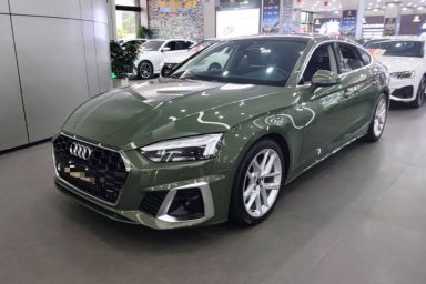 Used Audi A5 2023 Sportback 40 TFSI Fashionable and Dynamic Model