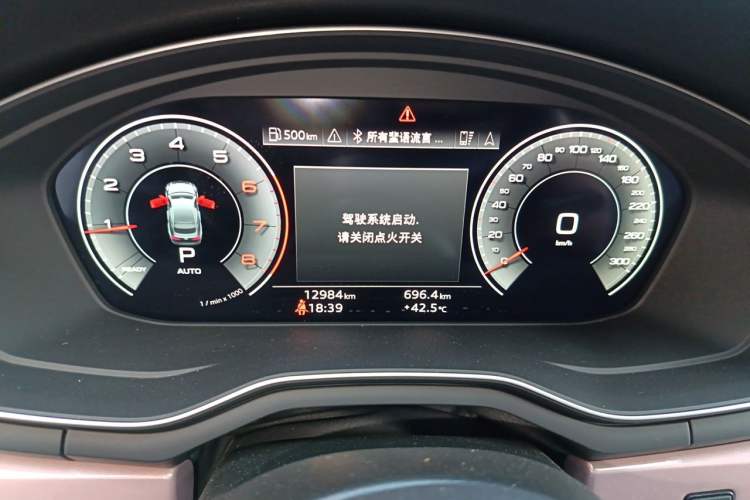 Used Audi A5 2023 Sportback 40 TFSI Fashionable and Dynamic Model Instrument Cluster