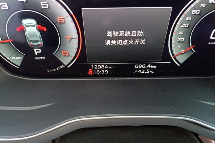 Used Audi A5 2023 Sportback 40 TFSI Fashionable and Dynamic Model Odometer Close Up