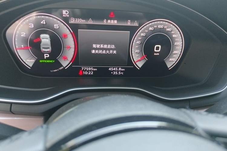 Used Audi A5 2023 Coupe 40 TFSI Fashionable and Dynamic Model Odometer Close Up