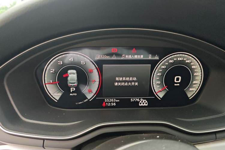Used Audi A5 2023 Sportback 40 TFSI quattro Luxury Dynamic Edition Instrument Cluster