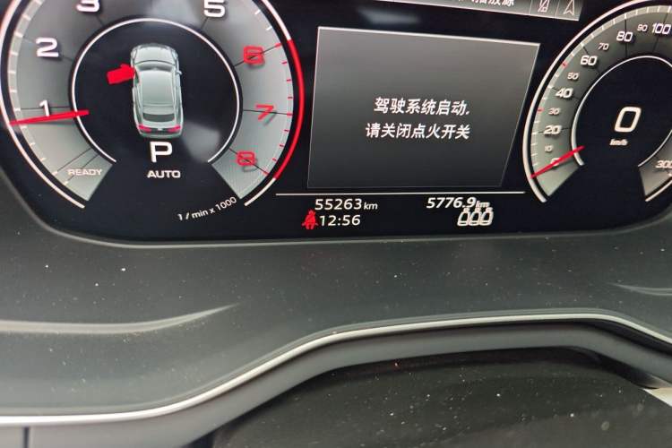 Used Audi A5 2023 Sportback 40 TFSI quattro Luxury Dynamic Edition Odometer Close Up