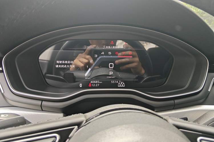 Used Audi A5 2023 Sportback 40 TFSI Fashionable and Dynamic Model Instrument Cluster