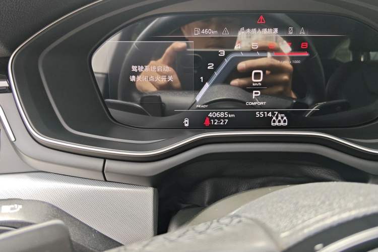 Used Audi A5 2023 Sportback 40 TFSI Fashionable and Dynamic Model Odometer Close Up