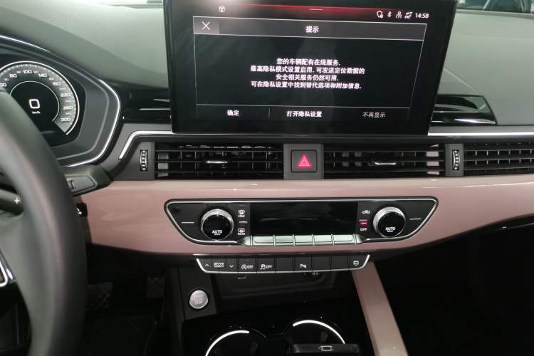 Used Audi A5 2023 Sportback 40 TFSI Fashionable and Dynamic Model Audio And AC Panel