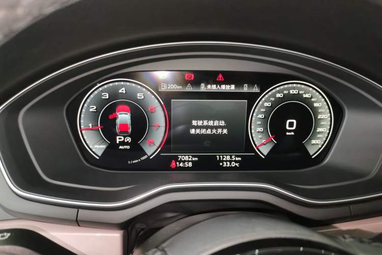 Used Audi A5 2023 Sportback 40 TFSI Fashionable and Dynamic Model Instrument Cluster