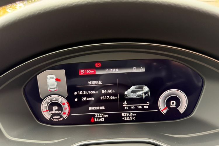 Used Audi A5 2023 Sportback 40 TFSI Fashionable and Dynamic Model Odometer Close Up