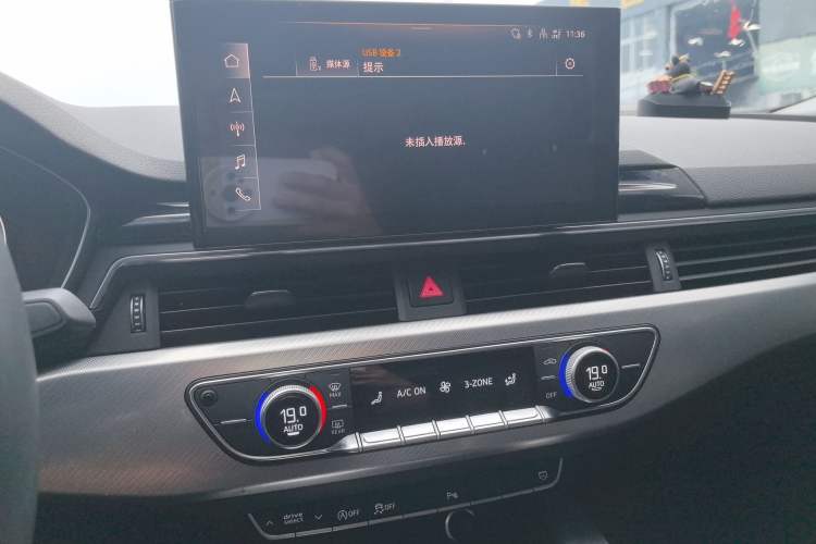 Used Audi A5 2023 Sportback 40 TFSI Fashionable and Dynamic Model Audio And AC Panel