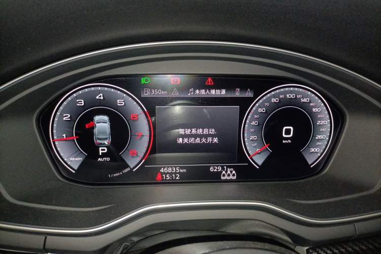 Used Audi A5 2023 Sportback 40 TFSI quattro Luxury Dynamic Edition Instrument Cluster