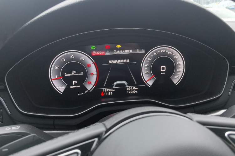 Used Audi A5 2023 Sportback 40 TFSI Fashionable and Dynamic Model Instrument Cluster