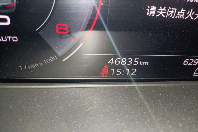 Used Audi A5 2023 Sportback 40 TFSI quattro Luxury Dynamic Edition Odometer Close Up