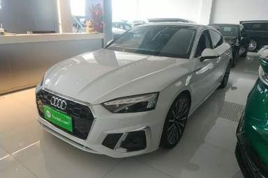 Used Audi A5 2023 Sportback 40 TFSI quattro Luxury Dynamic Edition