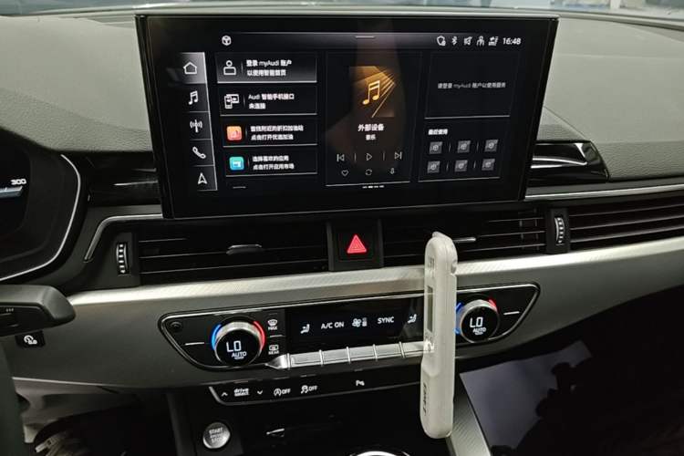 Used Audi A5 2023 Sportback 40 TFSI Fashionable and Dynamic Model Audio And AC Panel