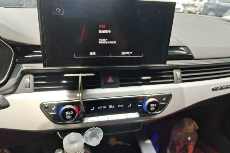 Used Audi A5 2023 Sportback 40 TFSI quattro Luxury Dynamic Edition Audio And AC Panel