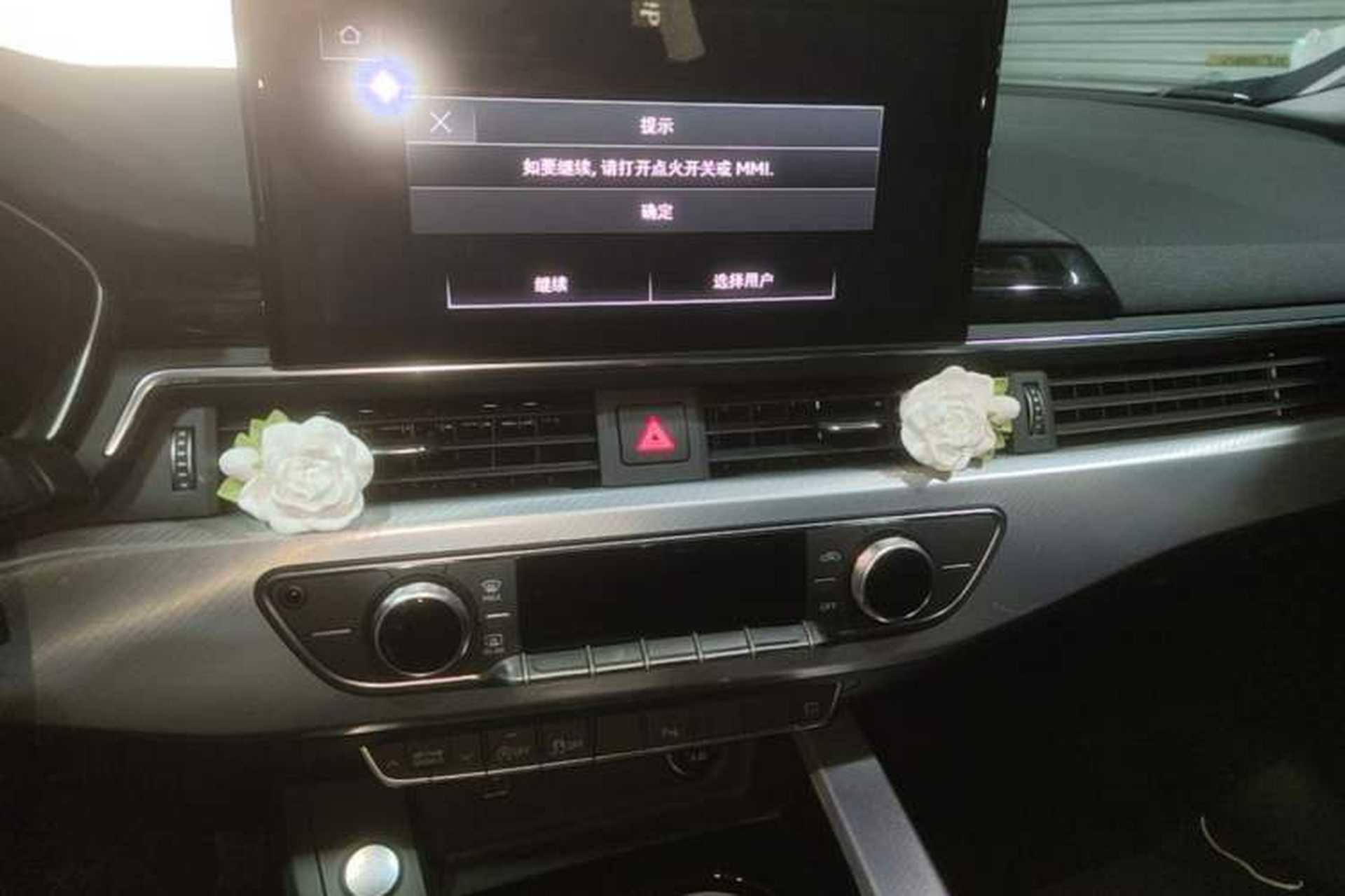 Used Audi A5 2023 Sportback 40 TFSI Fashionable and Dynamic Model Audio And AC Panel