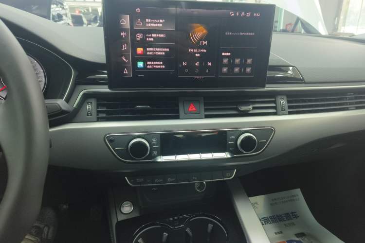 Used Audi A5 2023 Coupe 40 TFSI Fashionable and Dynamic Model Audio And AC Panel