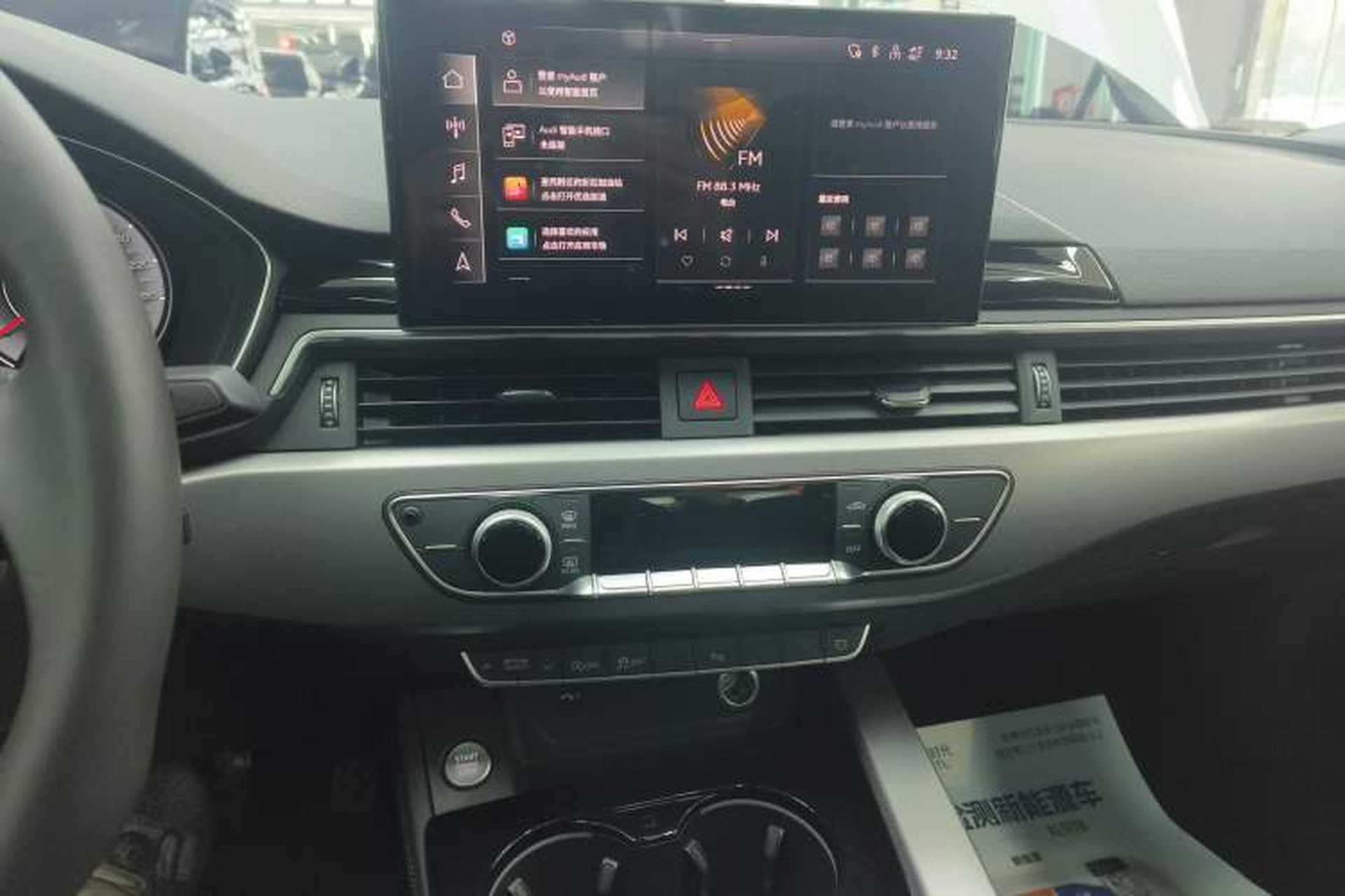 Used Audi A5 2023 Coupe 40 TFSI Fashionable and Dynamic Model Audio And AC Panel