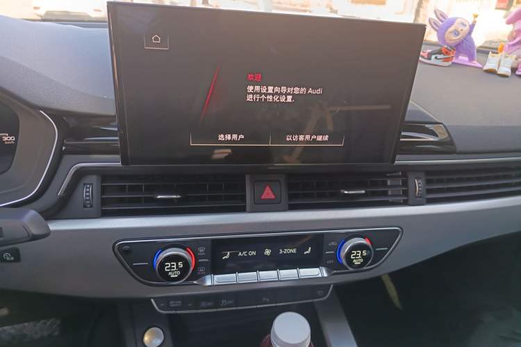 Used Audi A5 2023 Sportback 40 TFSI Fashionable and Dynamic Model Audio And AC Panel