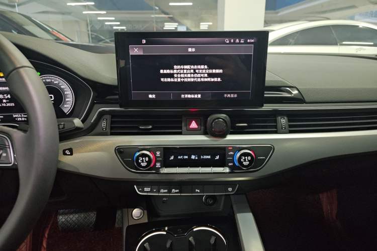Used Audi A5 2023 Sportback 40 TFSI Fashionable and Dynamic Model Audio And AC Panel