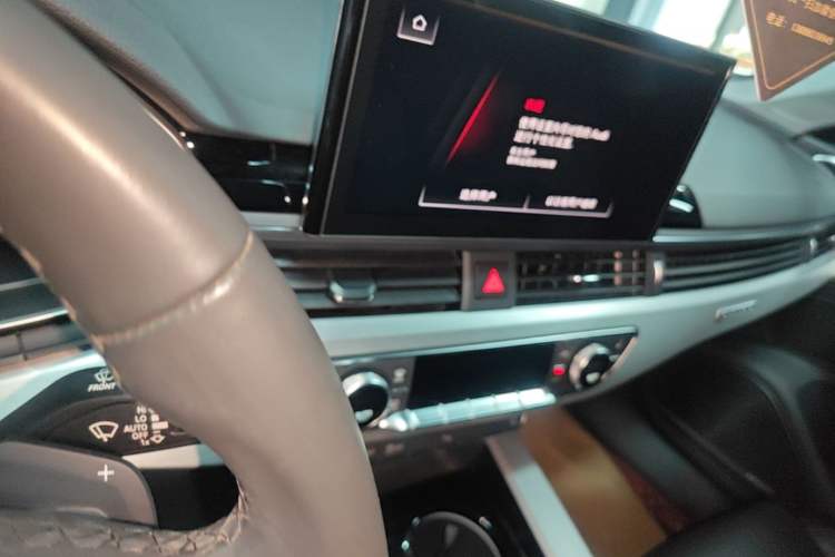 Used Audi A5 2023 Sportback 40 TFSI quattro Luxury Dynamic Edition Audio And AC Panel