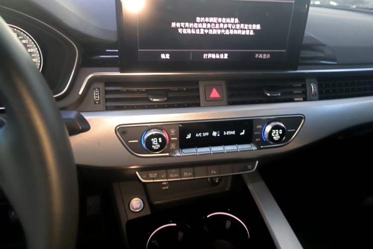 Used Audi A5 2023 Sportback 40 TFSI Fashionable and Dynamic Model Audio And AC Panel