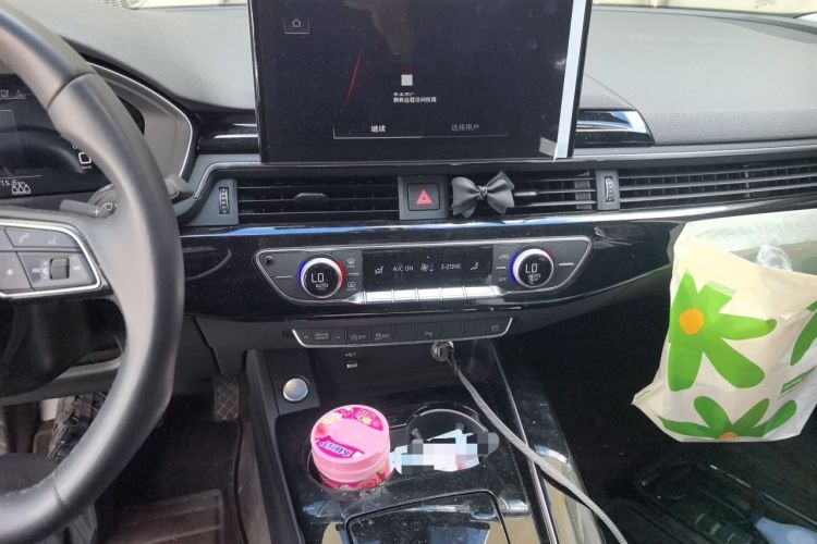 Used Audi A5 2023 Sportback 40 TFSI Fashionable and Dynamic Model Audio And AC Panel