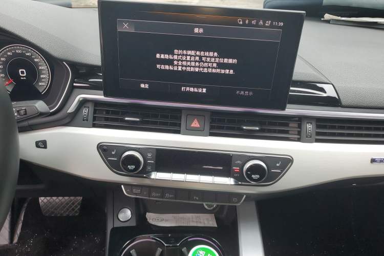 Used Audi A5 2023 Sportback 40 TFSI quattro Luxury Dynamic Edition Audio And AC Panel