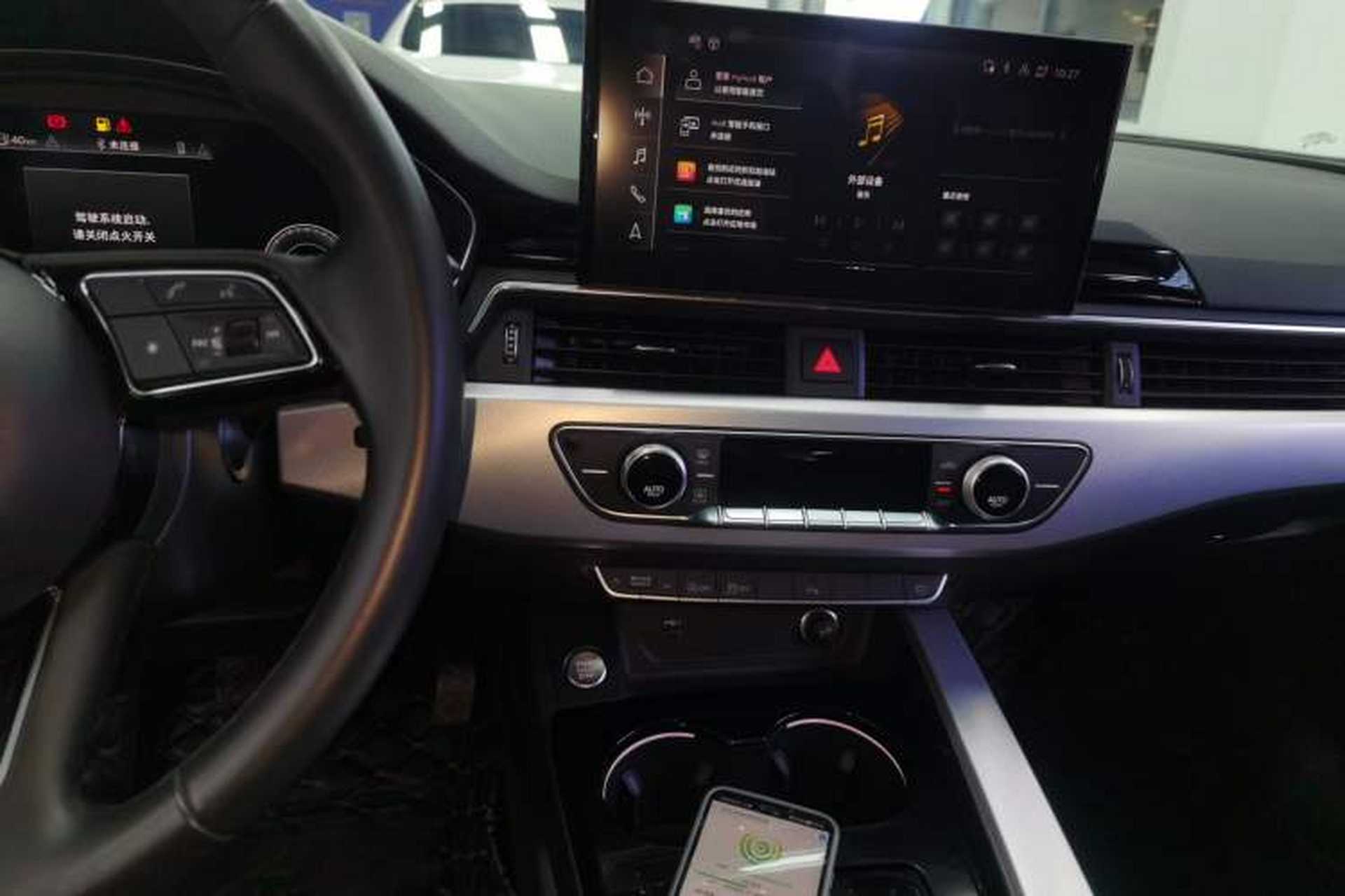 Used Audi A5 2023 Sportback 40 TFSI Fashionable and Dynamic Model Audio And AC Panel
