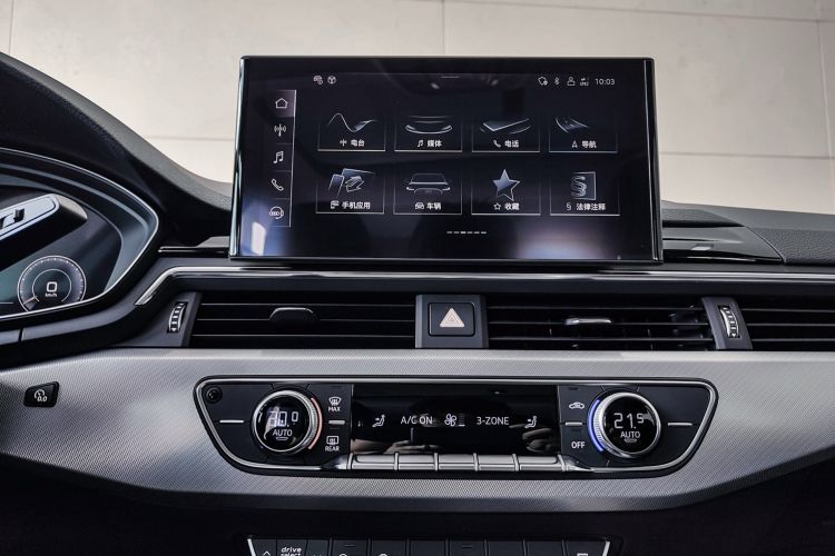Used Audi A5 2023 Sportback 40 TFSI Fashionable and Dynamic Model Audio And AC Panel
