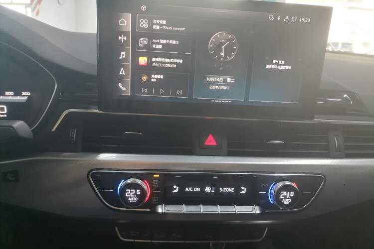 Used Audi A5 2023 Sportback 40 TFSI Fashionable and Dynamic Model Audio And AC Panel